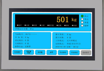 單通道氣動(dòng)包裝秤儀表AMC501-U